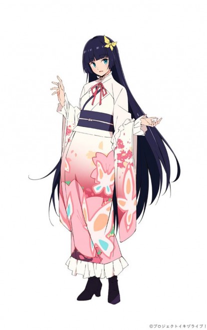 Hanabi Komagata